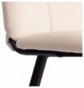 Стул Asti Trend в Игре - igra.ok-mebel.com | фото 9