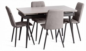 Стул Asti Trend в Игре - igra.ok-mebel.com | фото 2
