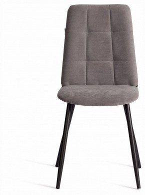 Стул Asti Trend в Игре - igra.ok-mebel.com | фото 3