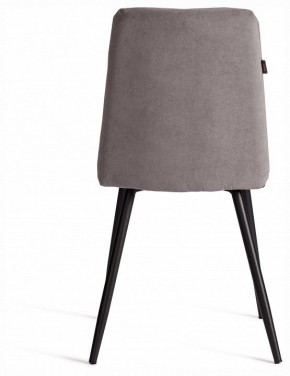 Стул Asti Trend в Игре - igra.ok-mebel.com | фото 4