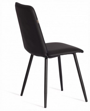 Стул Asti Trend в Игре - igra.ok-mebel.com | фото 5