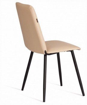 Стул Asti Trend в Игре - igra.ok-mebel.com | фото 5