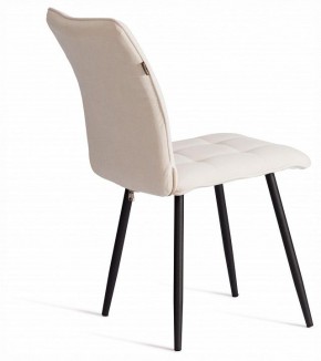 Стул Bari LT в Игре - igra.ok-mebel.com | фото 4