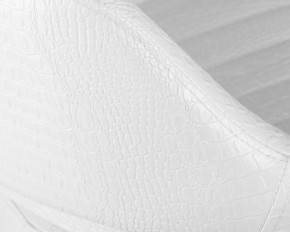 Стул барный DOBRIN CHARLY, белый крокодил в Игре - igra.ok-mebel.com | фото 8
