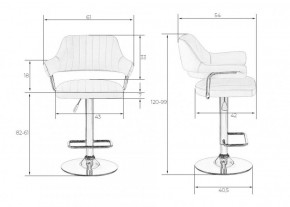 Стул барный DOBRIN CHARLY LM-5019 (белый) в Игре - igra.ok-mebel.com | фото 2