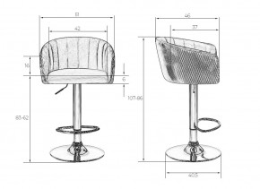 Стул барный DOBRIN DARCY, мятный велюр (1922-8) в Игре - igra.ok-mebel.com | фото 5