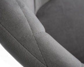 Стул барный DOBRIN LOGAN BLACK, серый велюр (MJ9-75) в Игре - igra.ok-mebel.com | фото 8