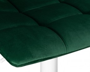Стул барный DOBRIN TAILOR WHITE, зеленый велюр (MJ9-88) в Игре - igra.ok-mebel.com | фото 8