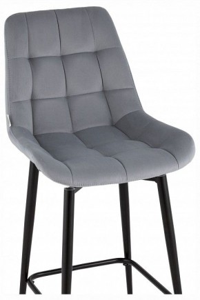 Стул барный Флекс в Игре - igra.ok-mebel.com | фото 7
