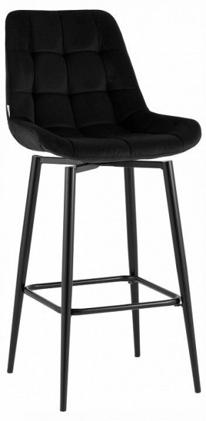 Стул барный Флекс в Игре - igra.ok-mebel.com | фото