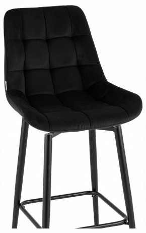 Стул барный Флекс в Игре - igra.ok-mebel.com | фото 7
