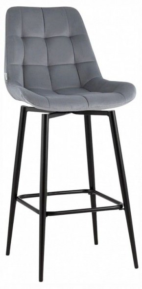 Стул барный Флекс в Игре - igra.ok-mebel.com | фото