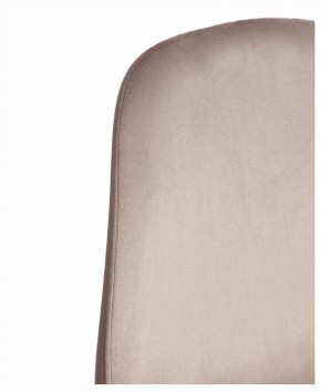 Стул Breeze (mod. 4724) в Игре - igra.ok-mebel.com | фото 10
