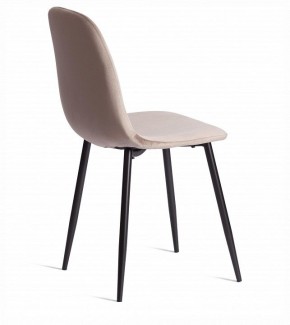 Стул Breeze (mod. 4724) в Игре - igra.ok-mebel.com | фото 4