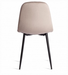Стул Breeze (mod. 4724) в Игре - igra.ok-mebel.com | фото 5