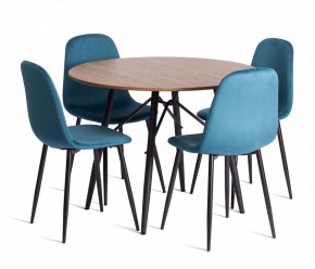 Стул Breeze (mod. 4724) в Игре - igra.ok-mebel.com | фото 3