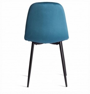 Стул Breeze (mod. 4724) в Игре - igra.ok-mebel.com | фото 4