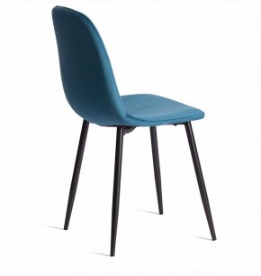 Стул Breeze (mod. 4724) в Игре - igra.ok-mebel.com | фото 5