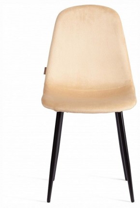 Стул Breeze (mod. JSC-58) в Игре - igra.ok-mebel.com | фото 2