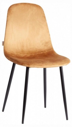 Стул Breeze (mod. JSC-58) в Игре - igra.ok-mebel.com | фото