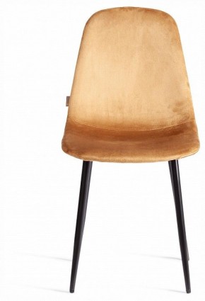 Стул Breeze (mod. JSC-58) в Игре - igra.ok-mebel.com | фото 2