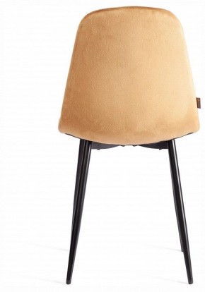 Стул Breeze (mod. JSC-58) в Игре - igra.ok-mebel.com | фото 3