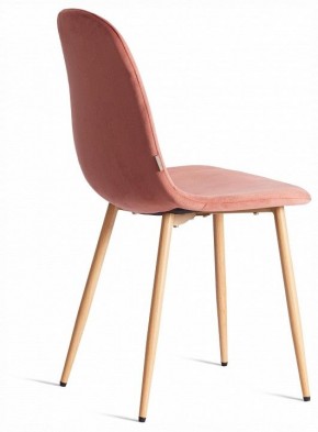 Стул Breeze (mod. JSC-58) в Игре - igra.ok-mebel.com | фото 4