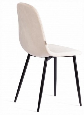 Стул Breeze (mod. JSC-58) в Игре - igra.ok-mebel.com | фото 4