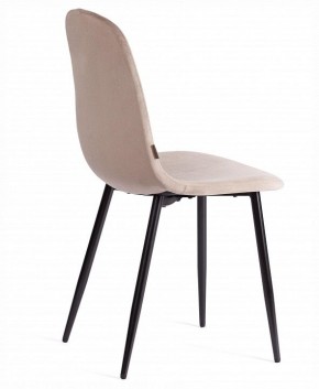 Стул Breeze (mod. JSC-58) в Игре - igra.ok-mebel.com | фото 3