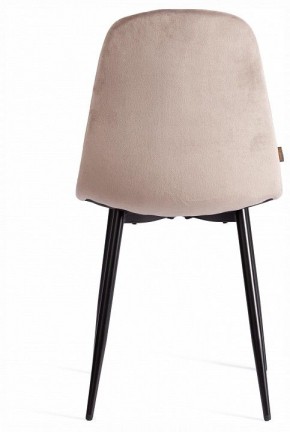 Стул Breeze (mod. JSC-58) в Игре - igra.ok-mebel.com | фото 4