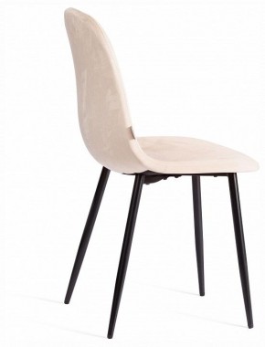 Стул Breeze (mod. JSC-58) в Игре - igra.ok-mebel.com | фото