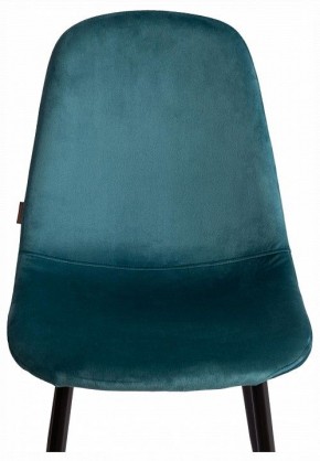 Стул Breeze (mod. JSC-58) в Игре - igra.ok-mebel.com | фото 6