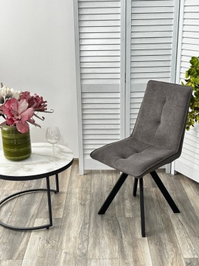 Стул BRONX, 360 град. поворот. B28 Темно-серый, велюр / черный каркас, М-City в Игре - igra.ok-mebel.com | фото 4