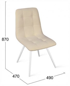 Стул Бруно в Игре - igra.ok-mebel.com | фото 4