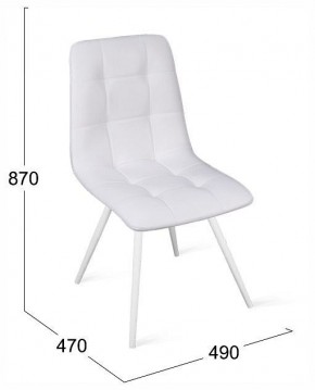 Стул Бруно в Игре - igra.ok-mebel.com | фото 4