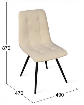 Стул Бруно в Игре - igra.ok-mebel.com | фото 4