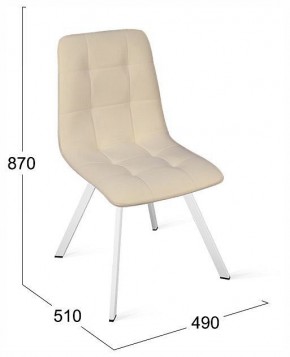 Стул Бруно в Игре - igra.ok-mebel.com | фото 4