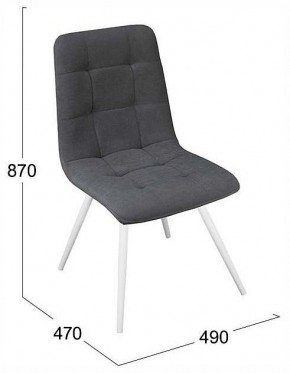 Стул Бруно в Игре - igra.ok-mebel.com | фото 4