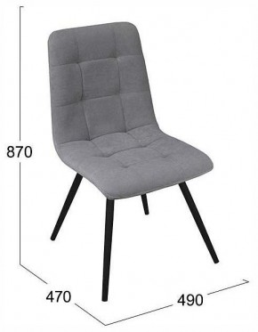 Стул Бруно в Игре - igra.ok-mebel.com | фото 4