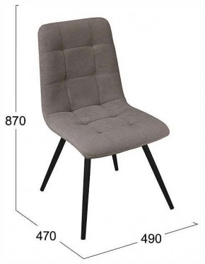 Стул Бруно в Игре - igra.ok-mebel.com | фото 4