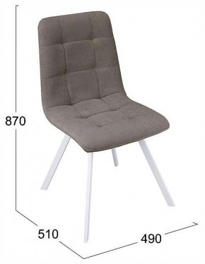 Стул Бруно в Игре - igra.ok-mebel.com | фото 4