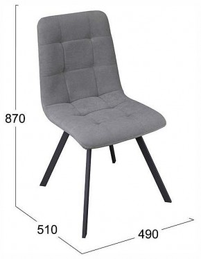 Стул Бруно в Игре - igra.ok-mebel.com | фото 4