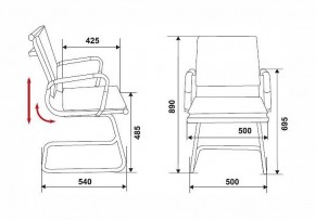 Стул Бюрократ CH-993-low-v в Игре - igra.ok-mebel.com | фото 2