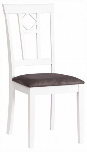 Стул Camille Soft в Игре - igra.ok-mebel.com | фото