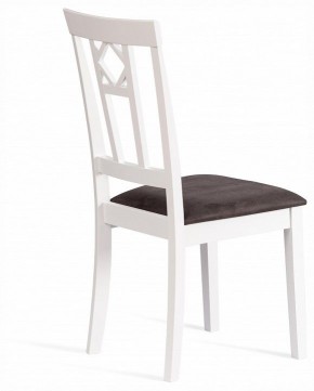 Стул Camille Soft в Игре - igra.ok-mebel.com | фото 4
