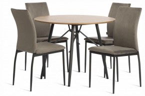 Стул Capri (mod. BC565-DC) в Игре - igra.ok-mebel.com | фото 2