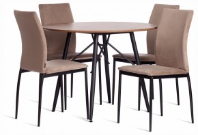 Стул Capri (mod. BC565-DC) в Игре - igra.ok-mebel.com | фото 2
