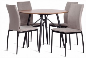 Стул Capri (mod. BC565-DC) в Игре - igra.ok-mebel.com | фото 2