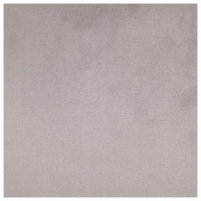 Стул Capri (mod. BC565-DC) в Игре - igra.ok-mebel.com | фото 9