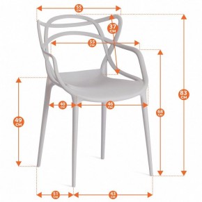 Стул Cat Chair (mod. 028) в Игре - igra.ok-mebel.com | фото 9